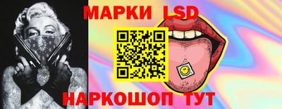 кокаин премиум Славянск-на-Кубани