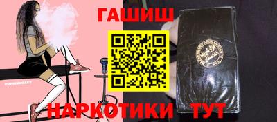 кокаин премиум Славянск-на-Кубани