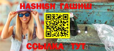 кокаин премиум Славянск-на-Кубани